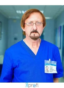 Хохлов Сергей Борисович