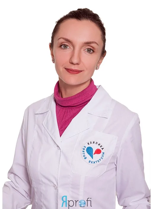 Бышляга Ольга Сергеевна