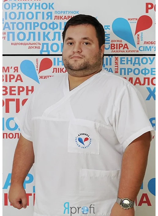 Новошицкий Станислав Вячеславович