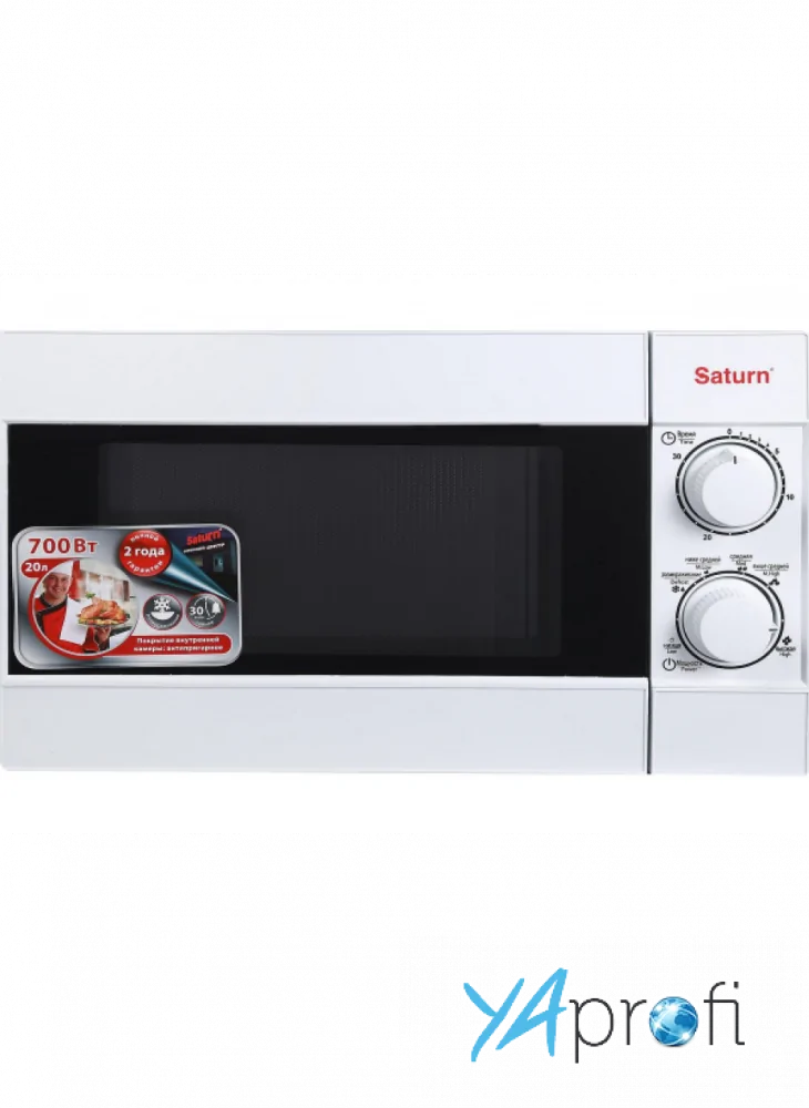 Микроволновая печь Сатурн ST-MW7155M