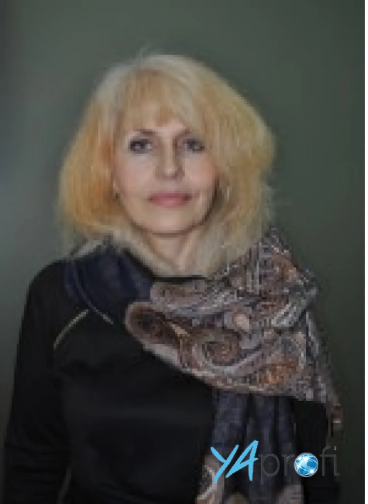 Яровинская Елена (Тривиум)