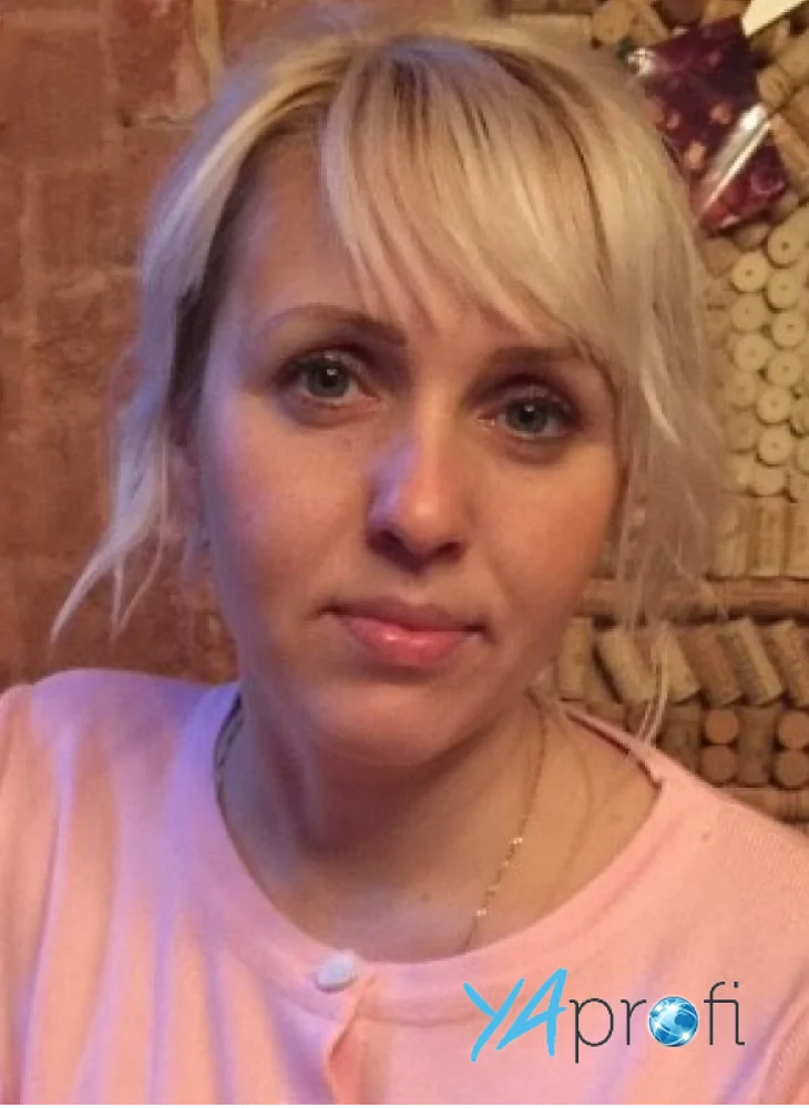 Головко Татьяна Ивановна