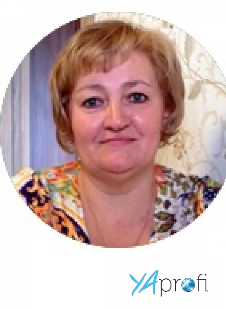 Балашова Наталья (Люксоптика )