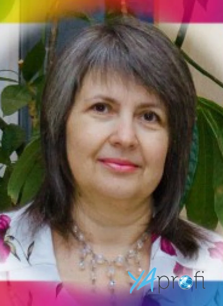 Васильева Елена Витальевна