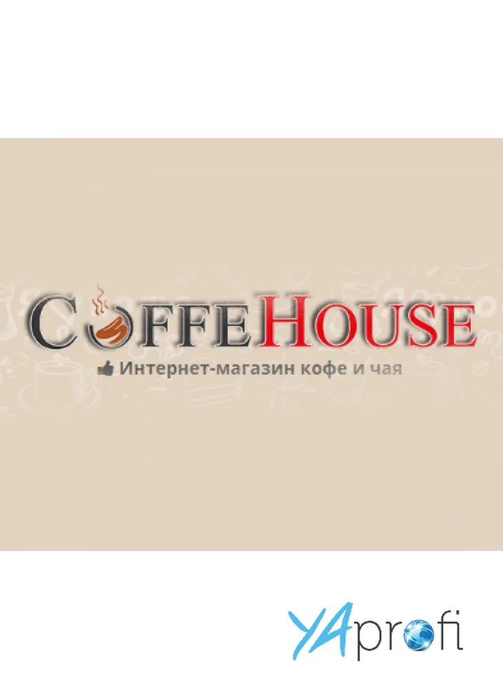 CoffeHouse