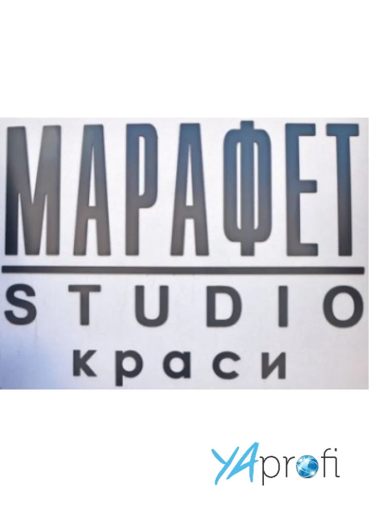 Салон краси "Marafet"