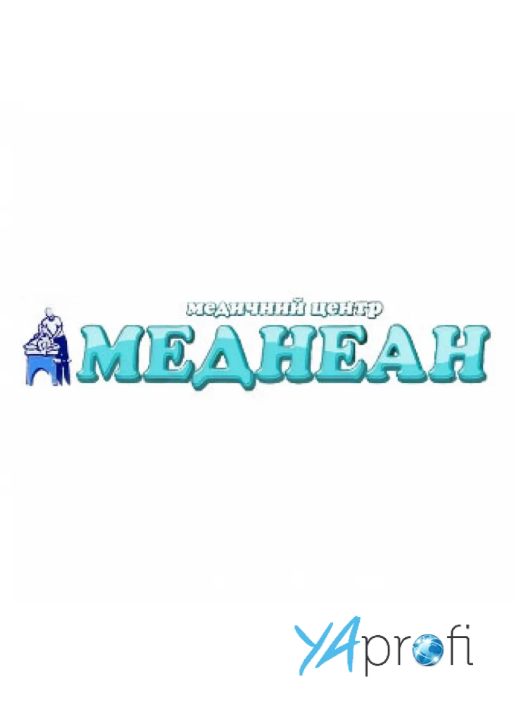 Медицинский центр "Меднеан"