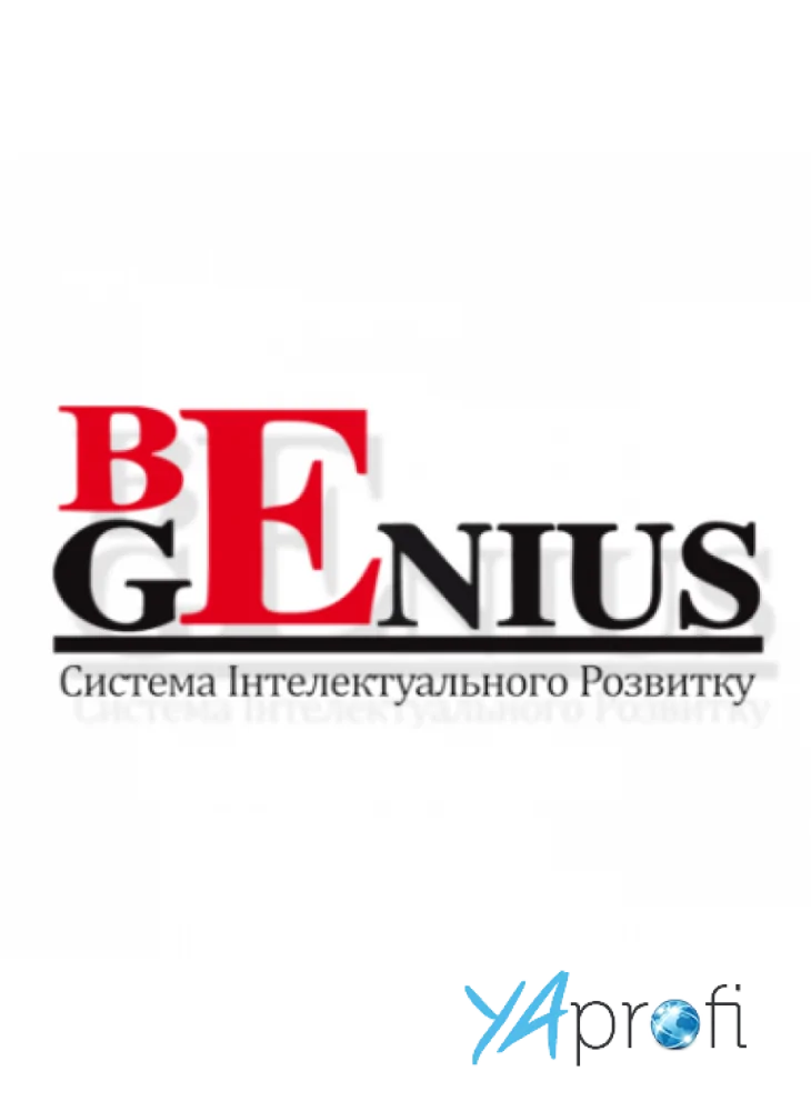 BeGenius