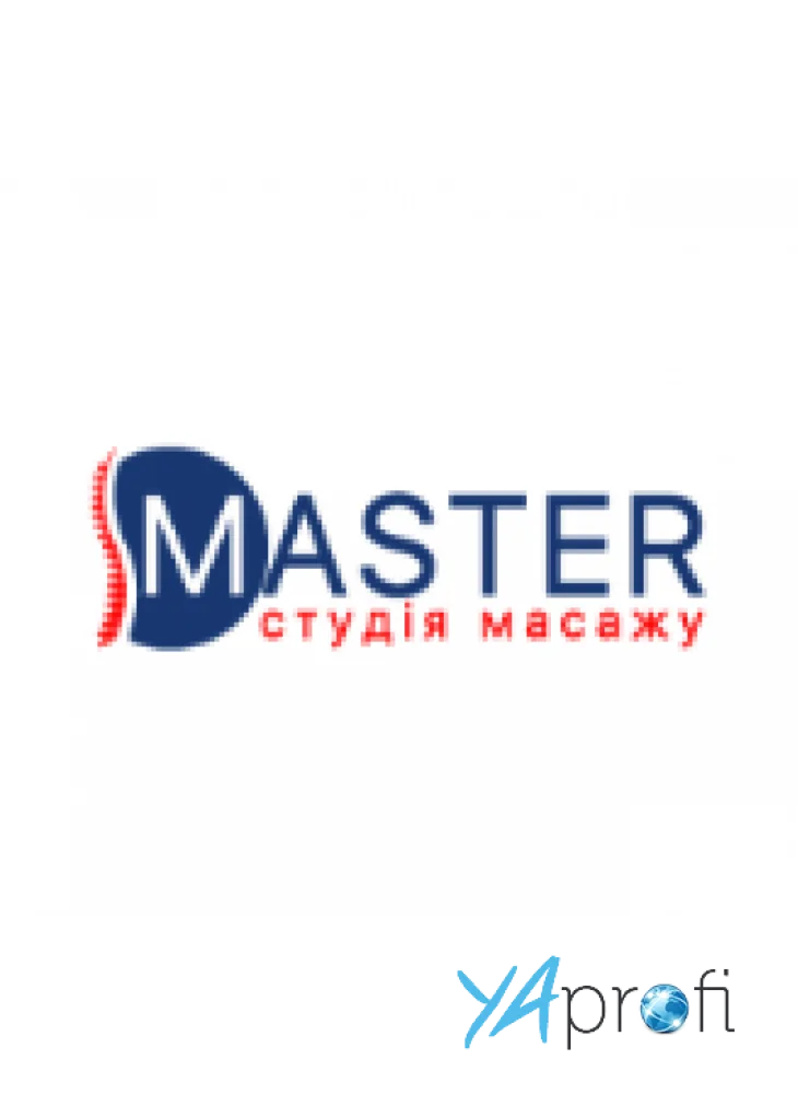 Школа массажа «Master» 