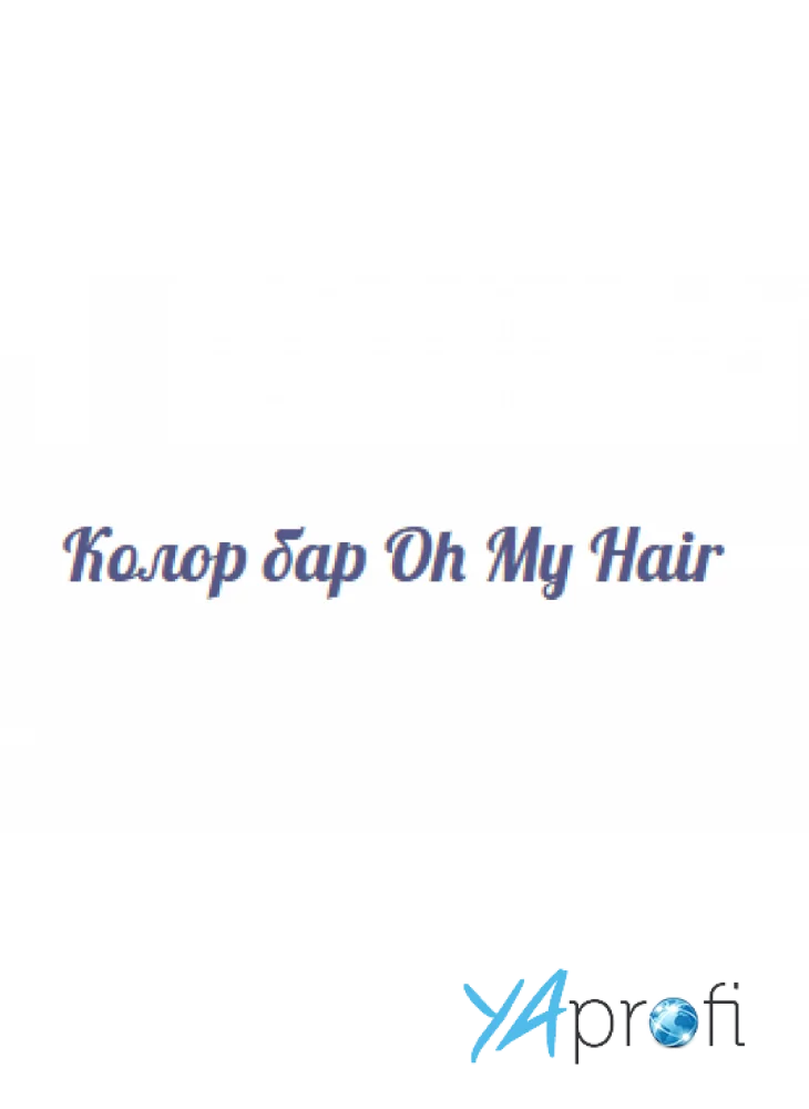 Колор бар Oh My Hair