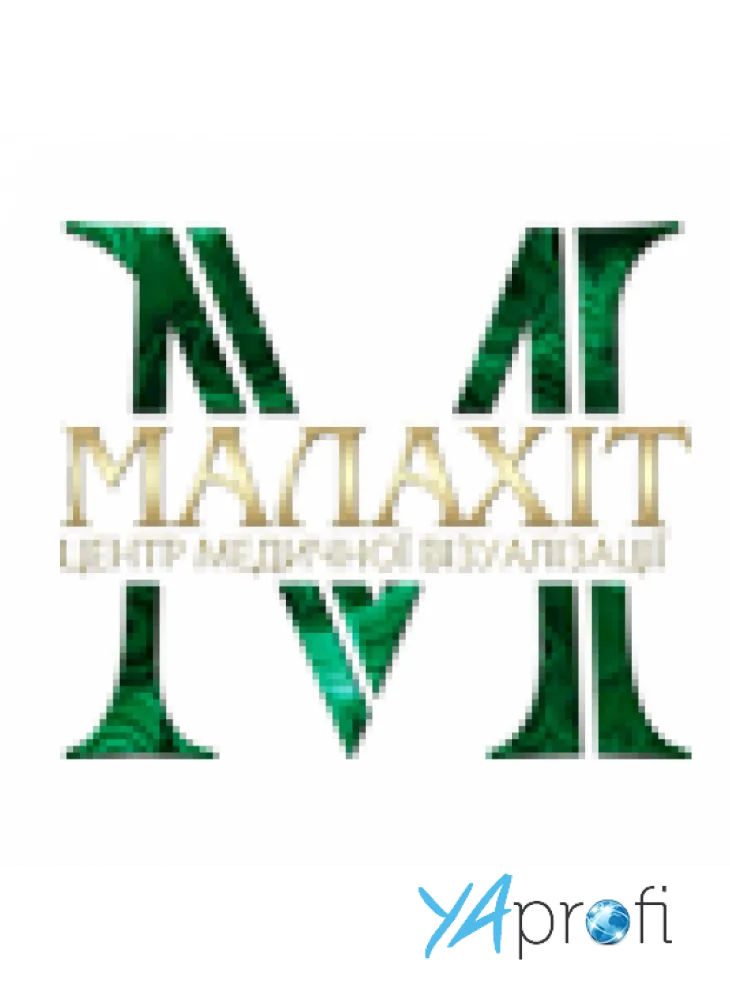 Медицинский центр "Малахит"