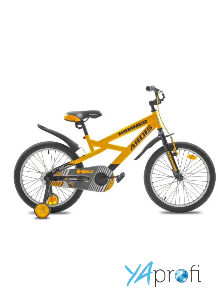 Детский велосипед Ardis 20 Hammer BMX