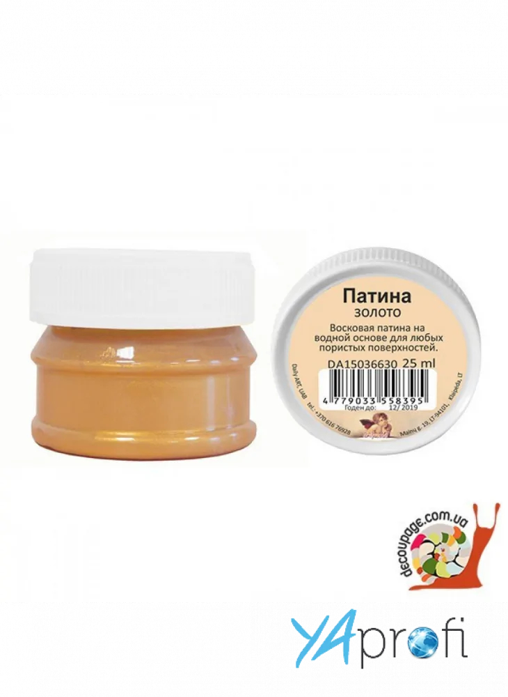 Патина на водной основе DAILY ART