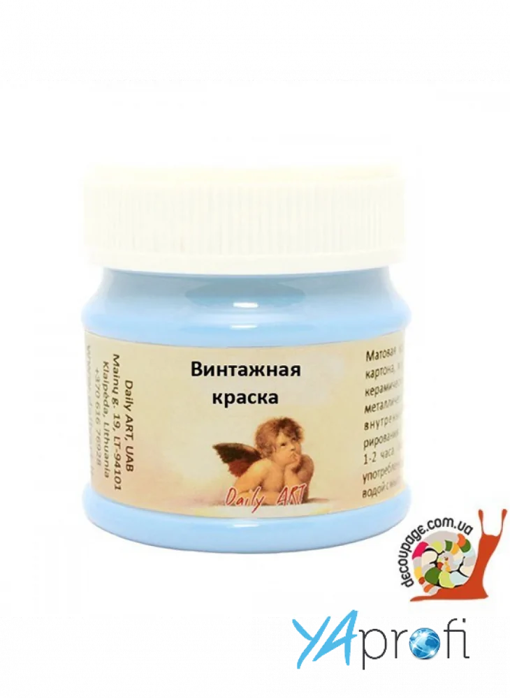 Меловая краска DAILY ART