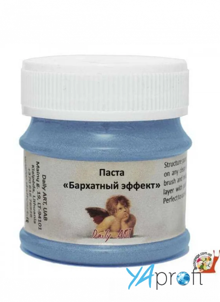 Бархатный эффект DAILY ART