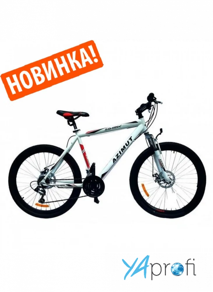 Горный велосипед Azimut Spark 26 D+ Белый 