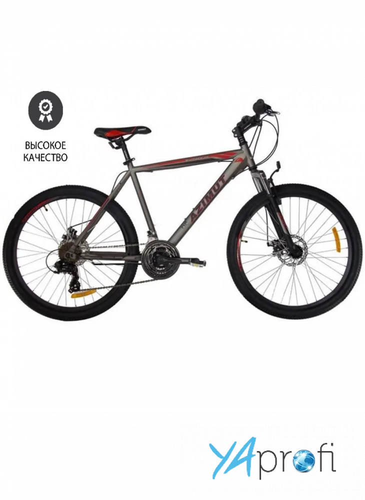 Горный велосипед Azimut Vader 26 GD+