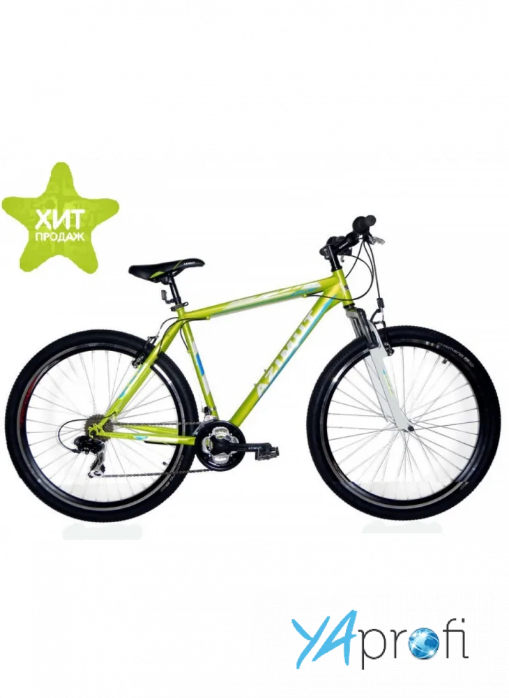 Горный велосипед Azimut Swift 29 GV 21 рама 