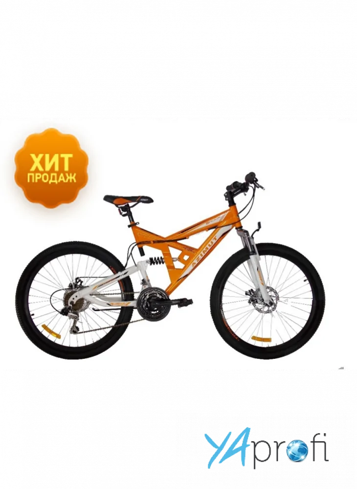 Горный велосипед Azimut Shock 26 D+ 