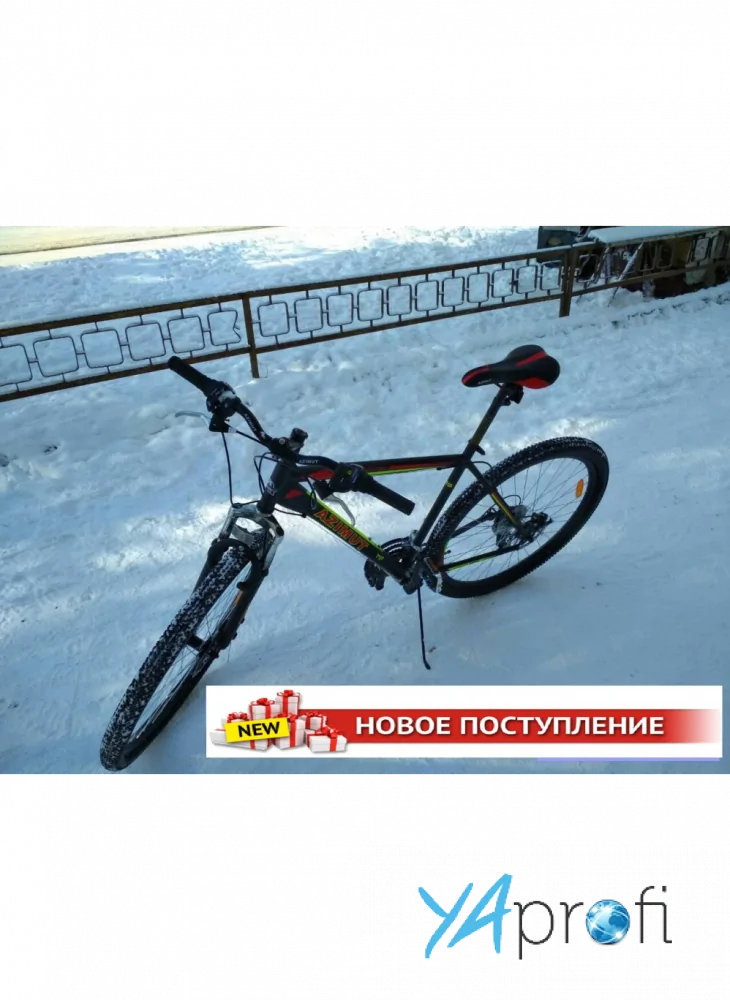 Горный велосипед Azimut Vader 29 GD 19 рама