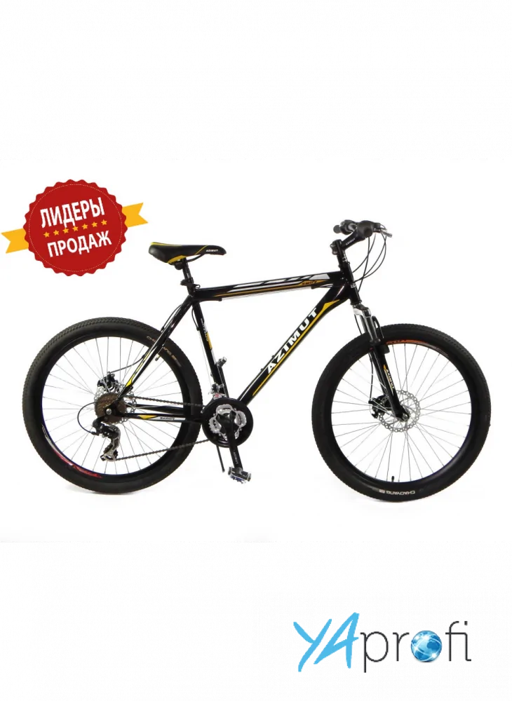 Горный велосипед Azimut Swift 26 GD+ 