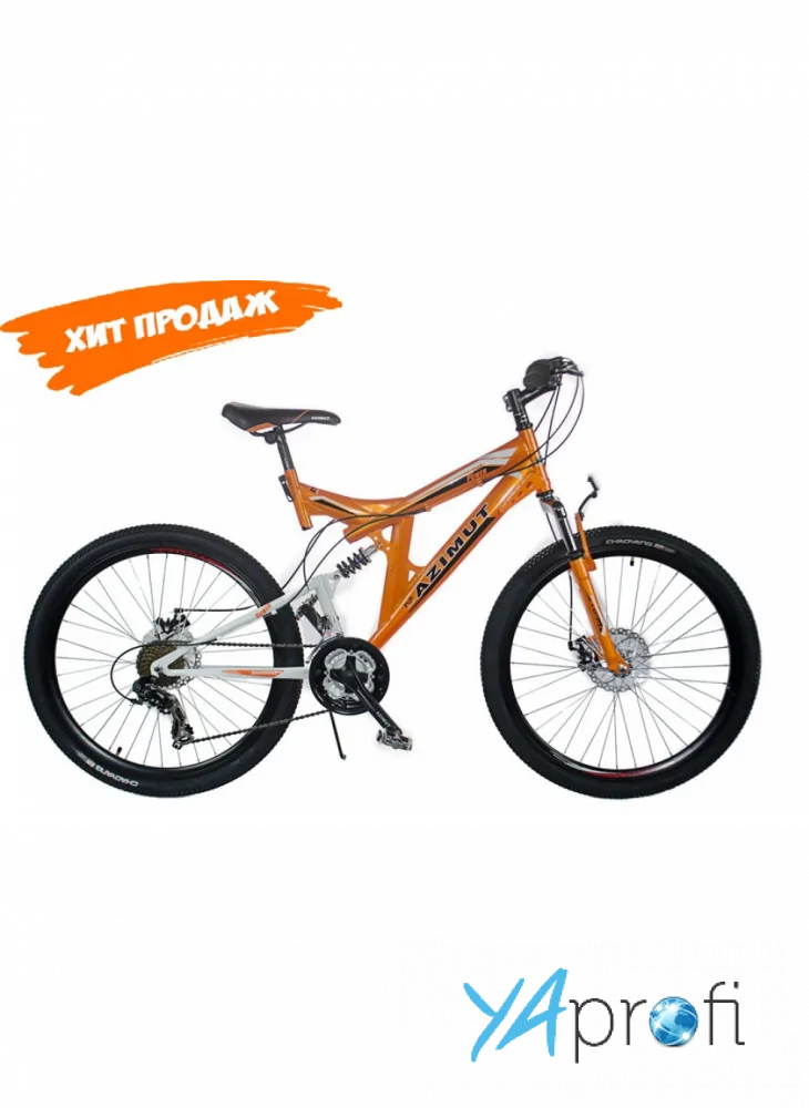 Горный велосипед Azimut Power 26 GD