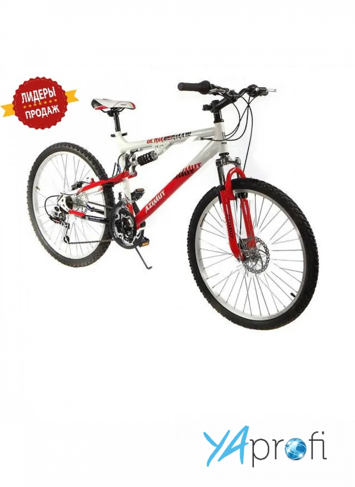 Горный двухподвесной велосипед Azimut Ultimate 26 D