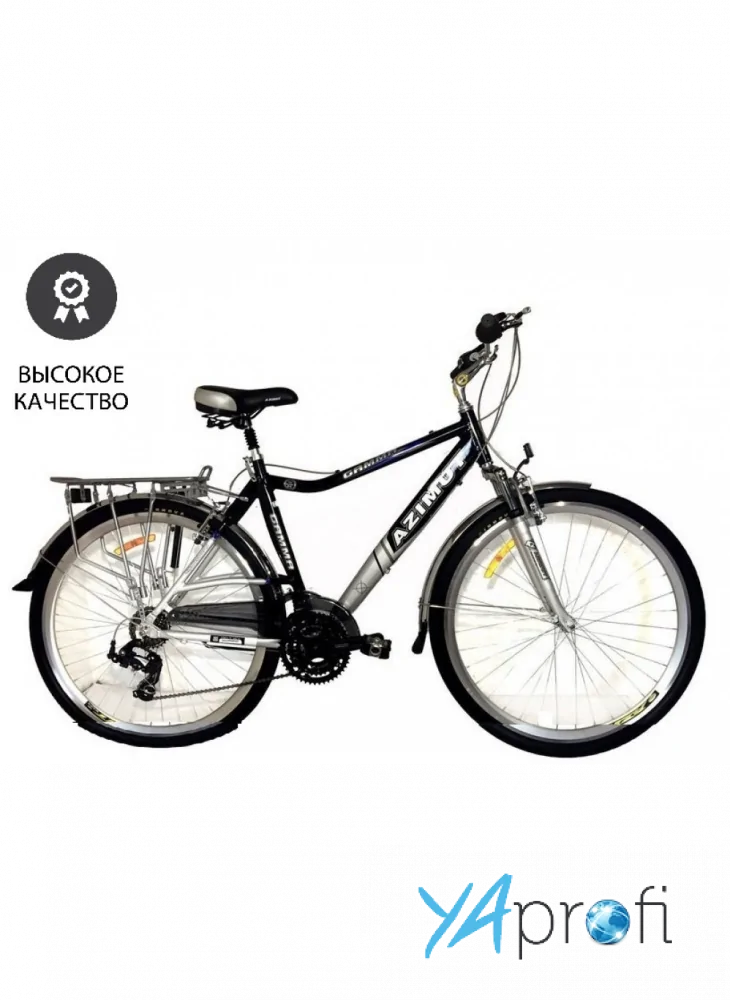 Дорожный велосипед Azimut Gamma 28x355-700C 