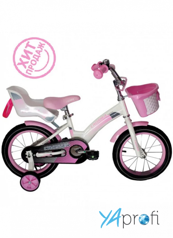 Детский велосипед Crosser Kiddy (20 дюймов) 
