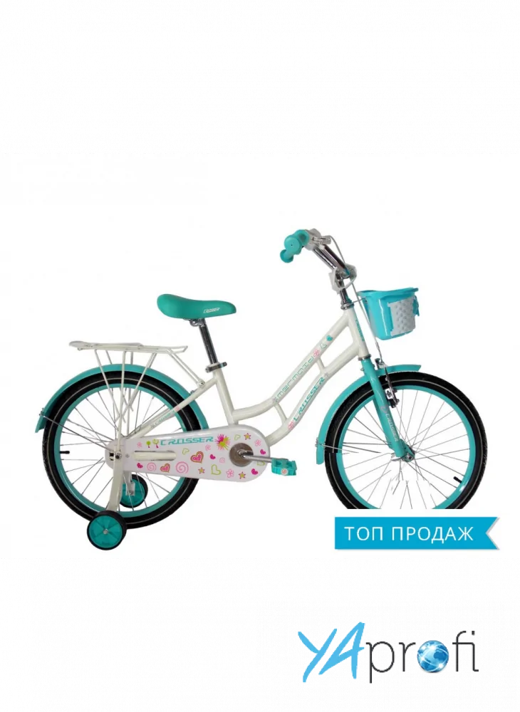 Детский велосипед для девочек Crosser Mermaid 20" 