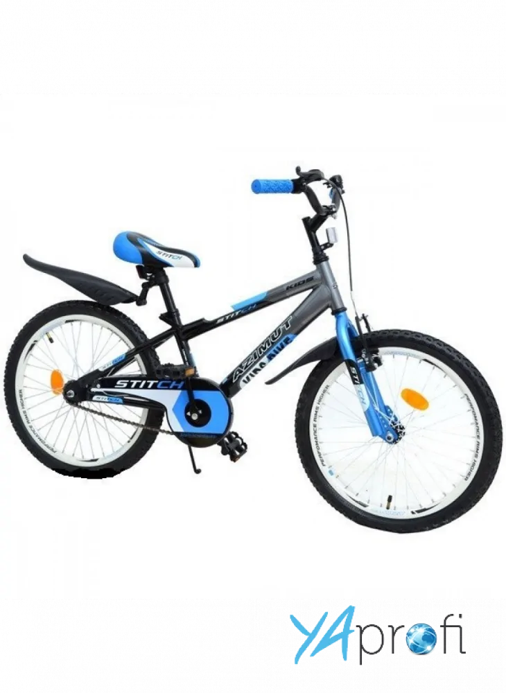 Детский велосипед Azimut Stitch 20-дюймов 