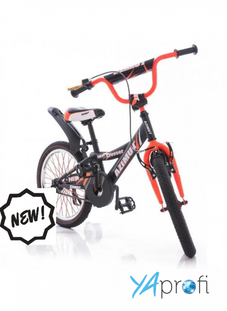 Детский велосипед Azimut Crossere 20 дюймов 
