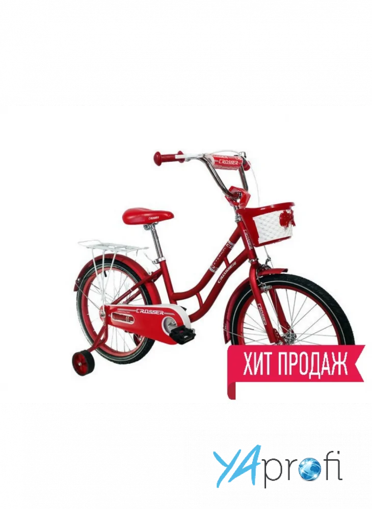 Детский велосипед Crosser JK-713 20"