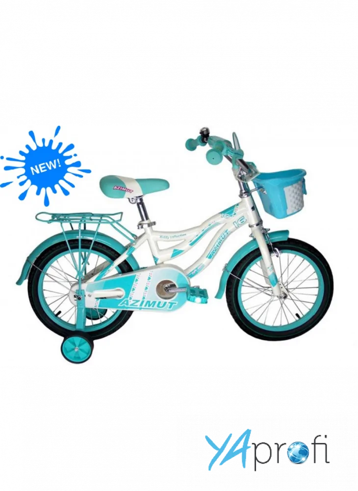 Детский велосипед для девочки Azimut Kiddy (16 дюймов) 
