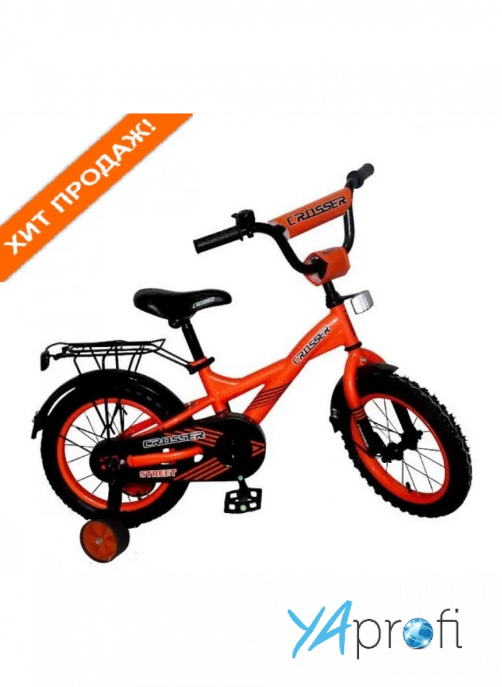 Детский велосипед Crosser Street 16" 