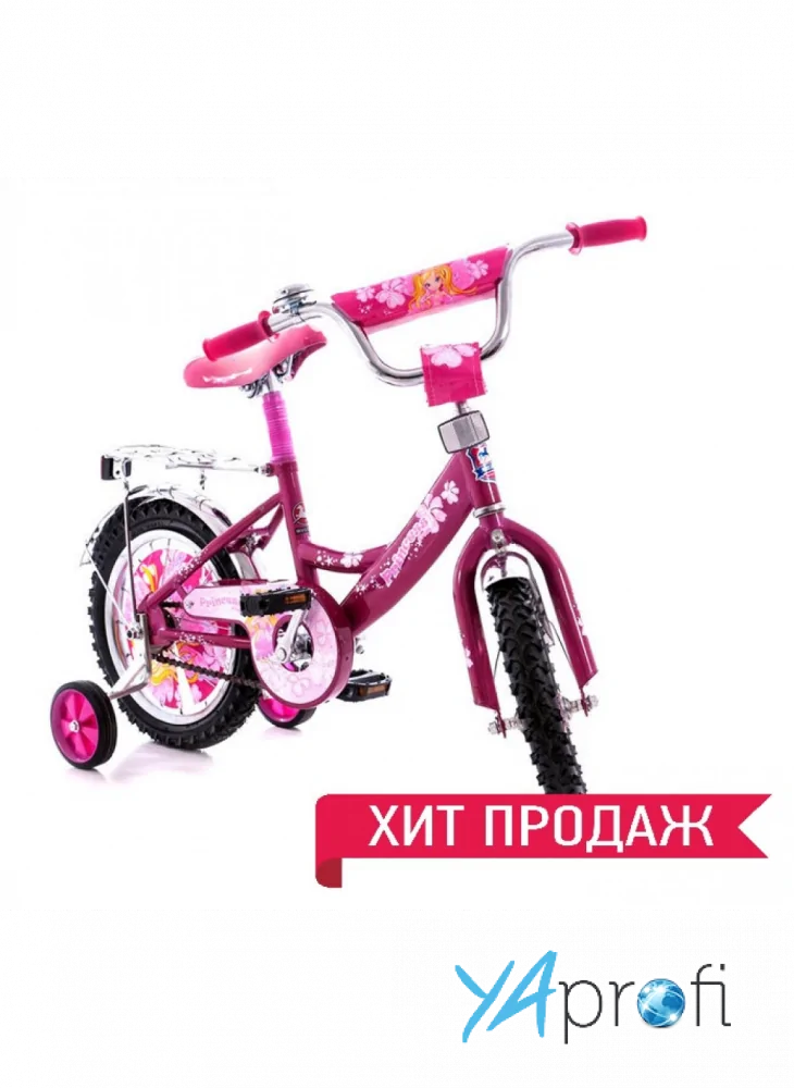 Детский велосипед Mustang "Принцесса" (14 дюймов) 