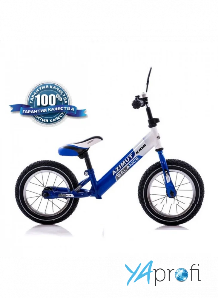 Детский велобалансир (беговел)