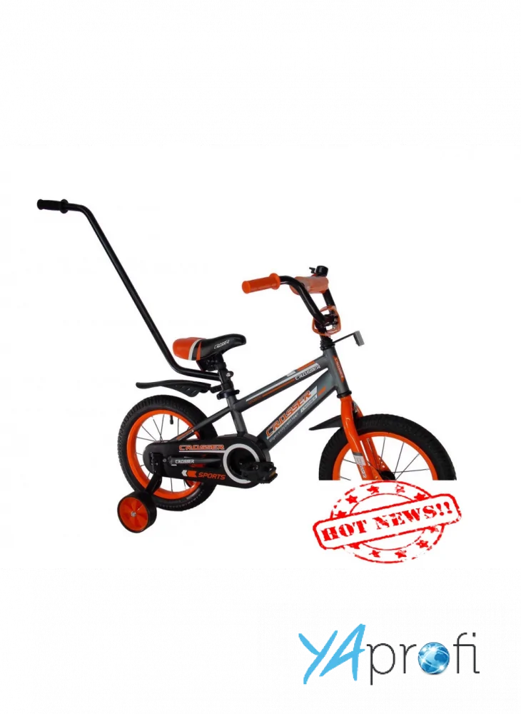 Детский велосипед Crosser Sports 12" c родительской ручкой 