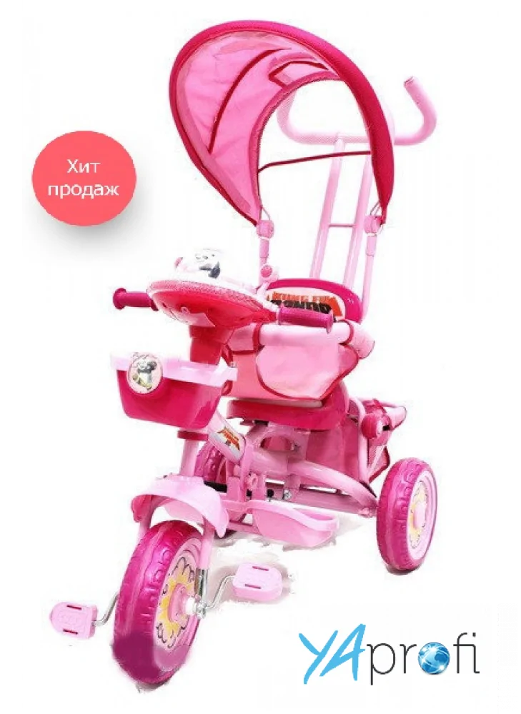 Велосипед детский трехколесный Panda (розовый) 