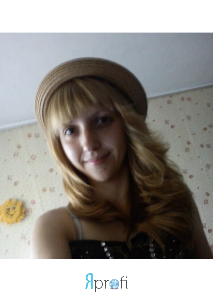 Антонина Базюк