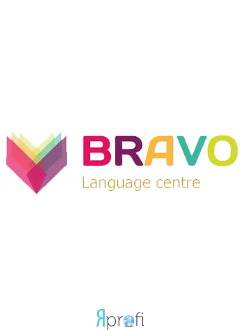 Языковой центр ”BRAVO”