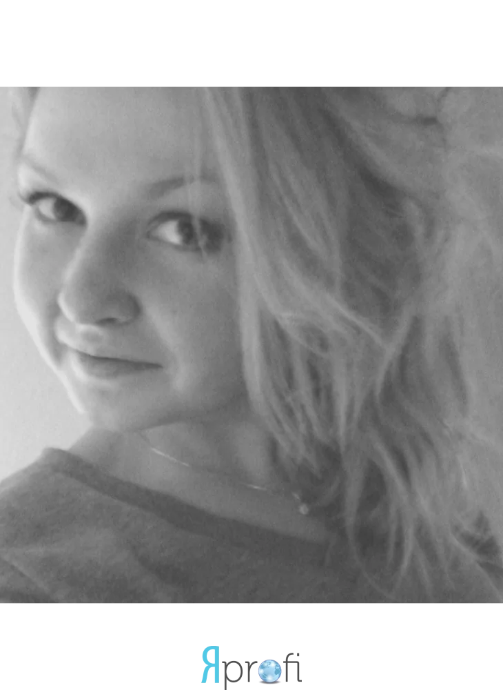 Талпы Ольга Олеговна