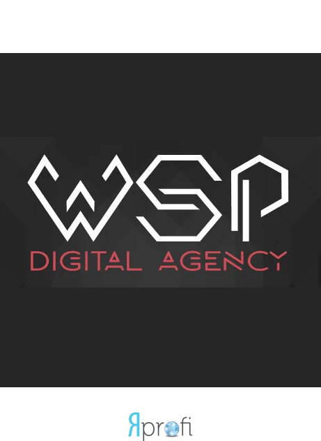 WSP Digital Agency
