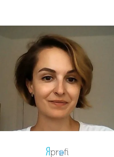 Александра