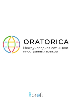 Oratorica