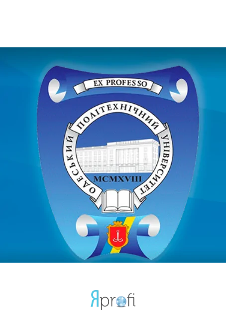 Школа Профессионального Программирования