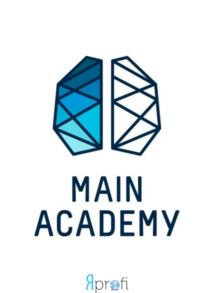 MAIN ACADEMY