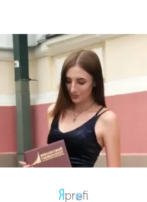 Мария Александровна