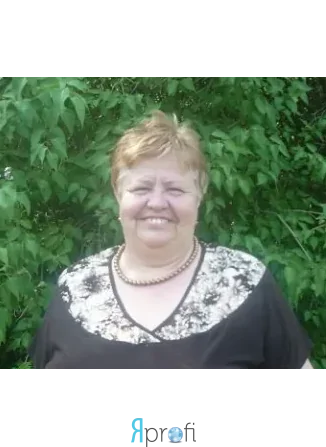 Ольга Александровна