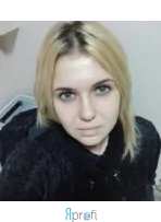 Анастасия